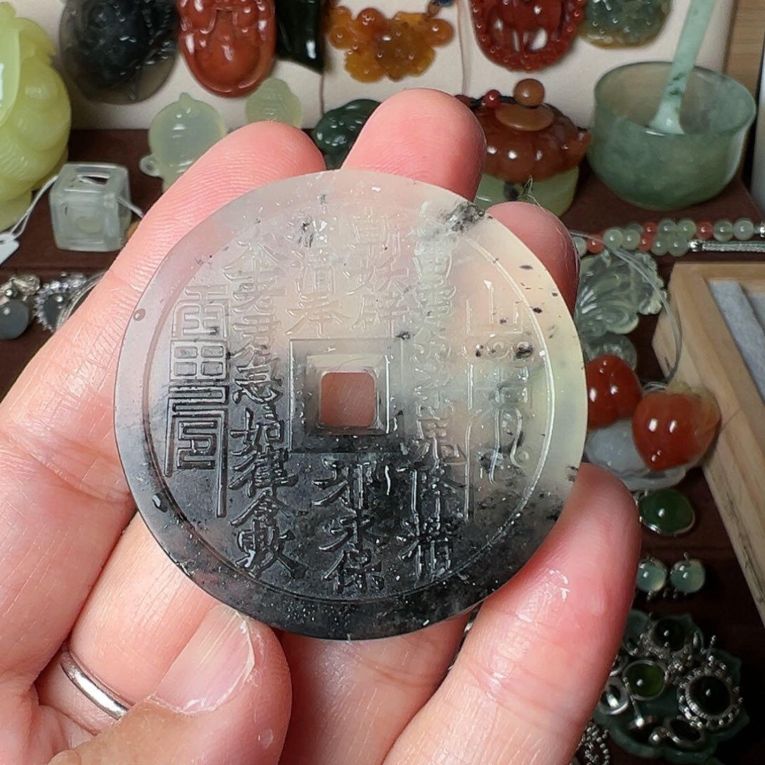 蛇纹石玉吊坠(赠链)未镶嵌