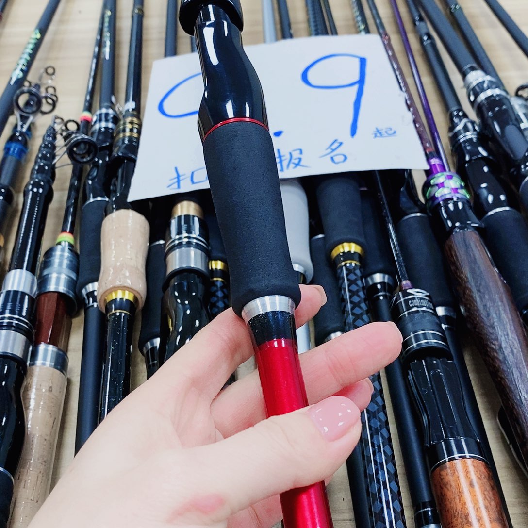 红色直柄路亚竿2.1米