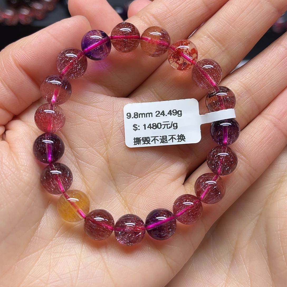 水晶手链未镶嵌手链