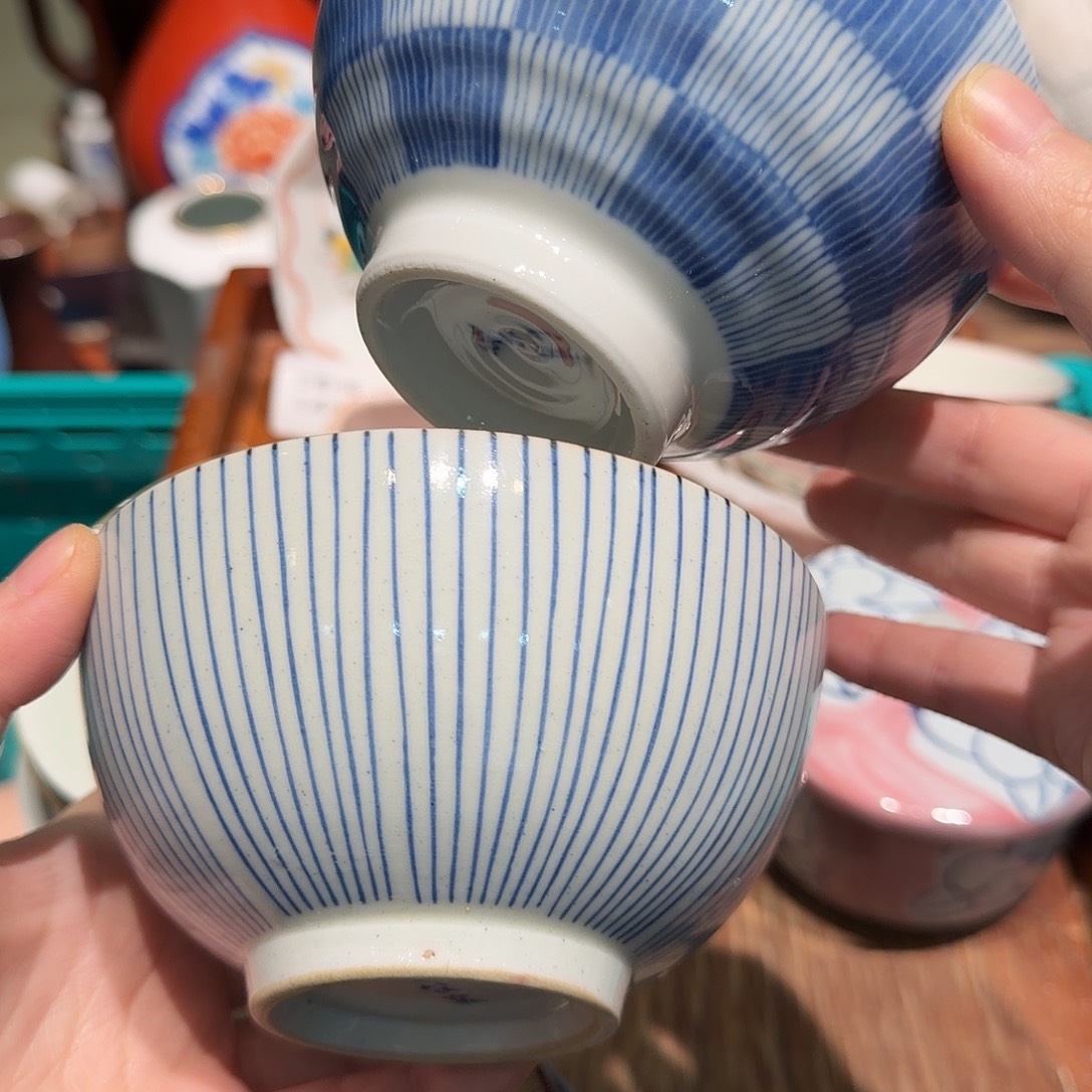 瓷片四十包邮 非全新