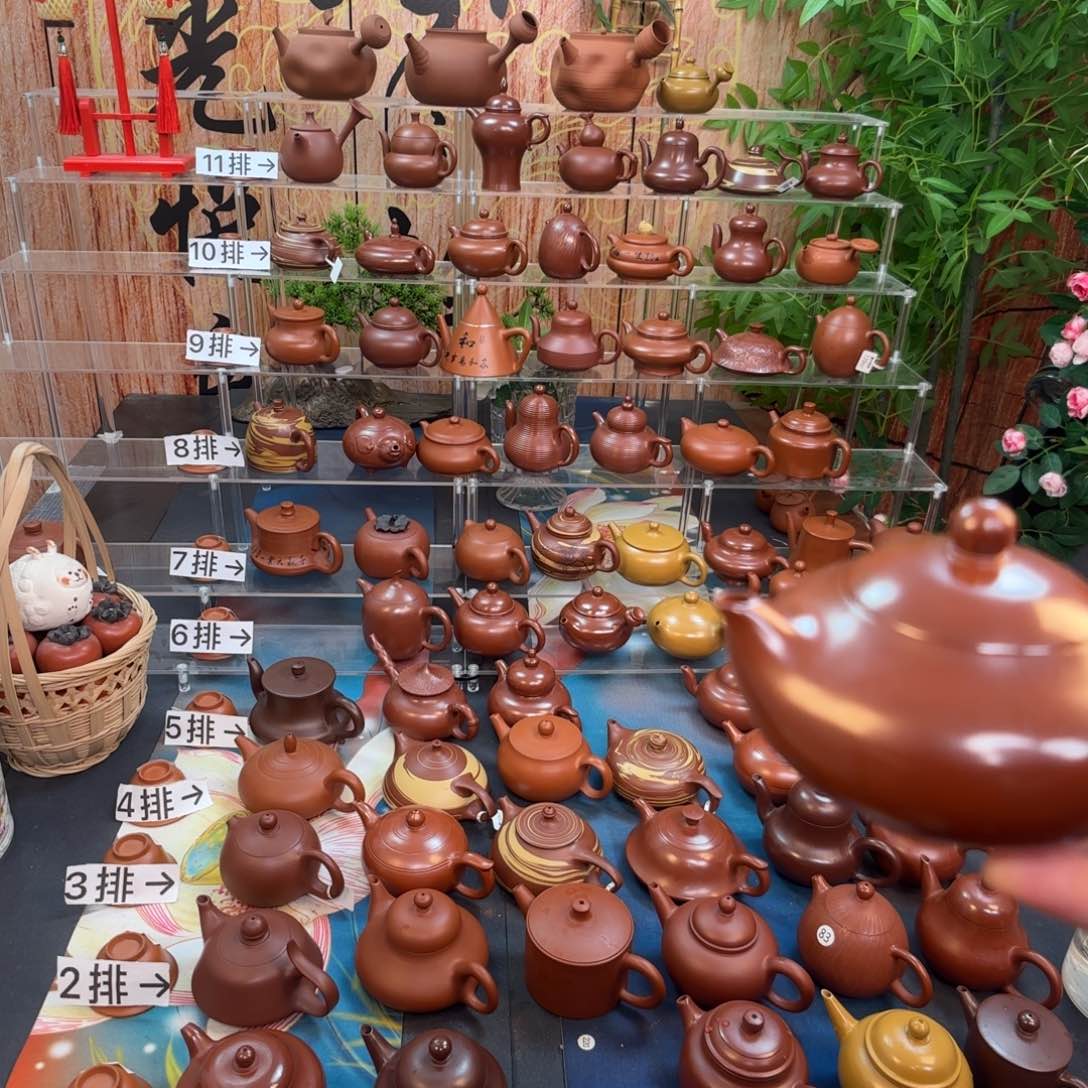 朱泥茶壶无**乐朱泥茶壶朱泥茶壶110C