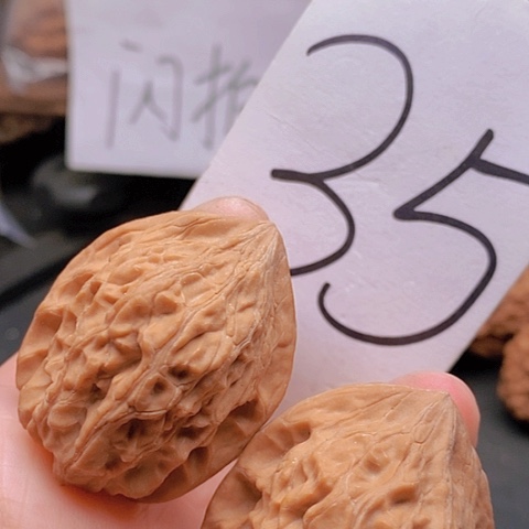 吊坠桃核35全品钱袋子鸡心