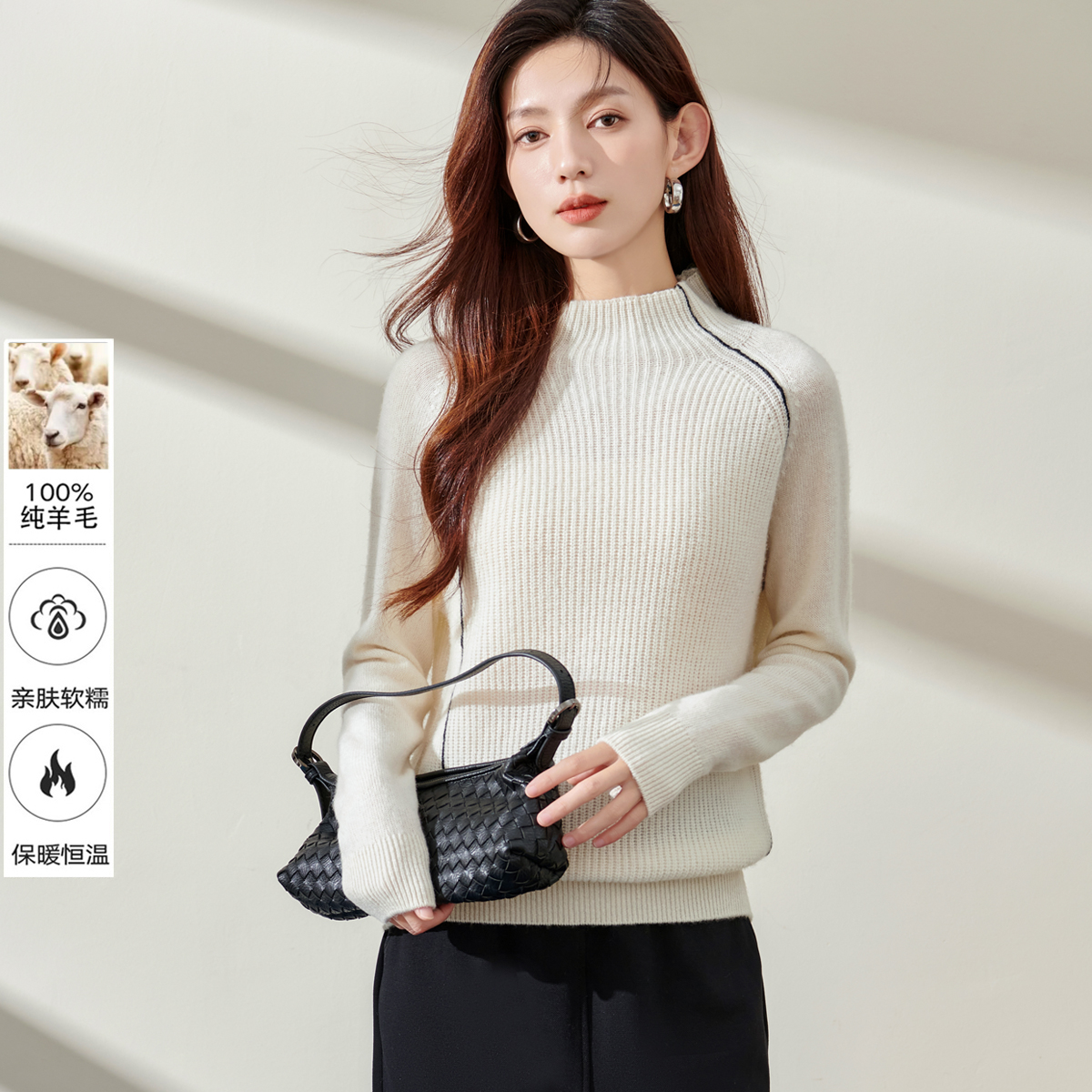 【现货清仓捡漏7003款】100%羊毛衫女半高领宽松百搭针织打底衫毛衣