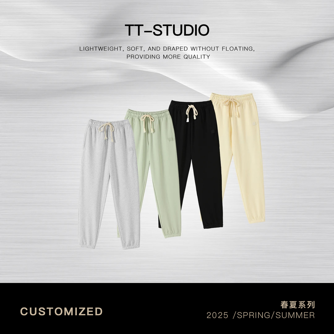 TT【笑脸裤】束脚松紧腰舒适百搭运动裤卫裤镰刀香蕉裤子TT-DBG5077