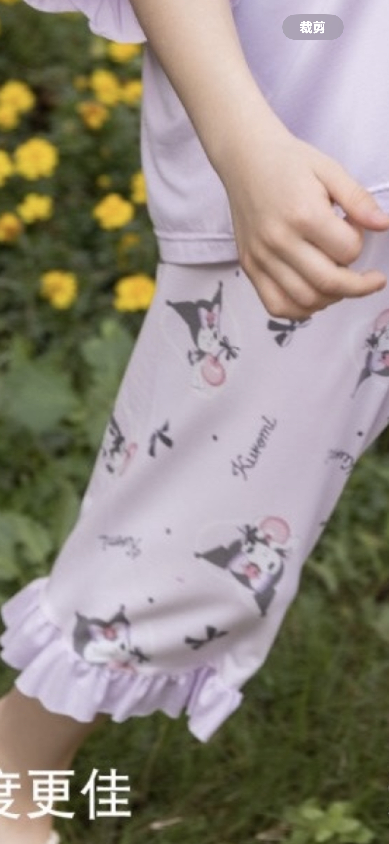 短袖分裤莫代尔夏季套装