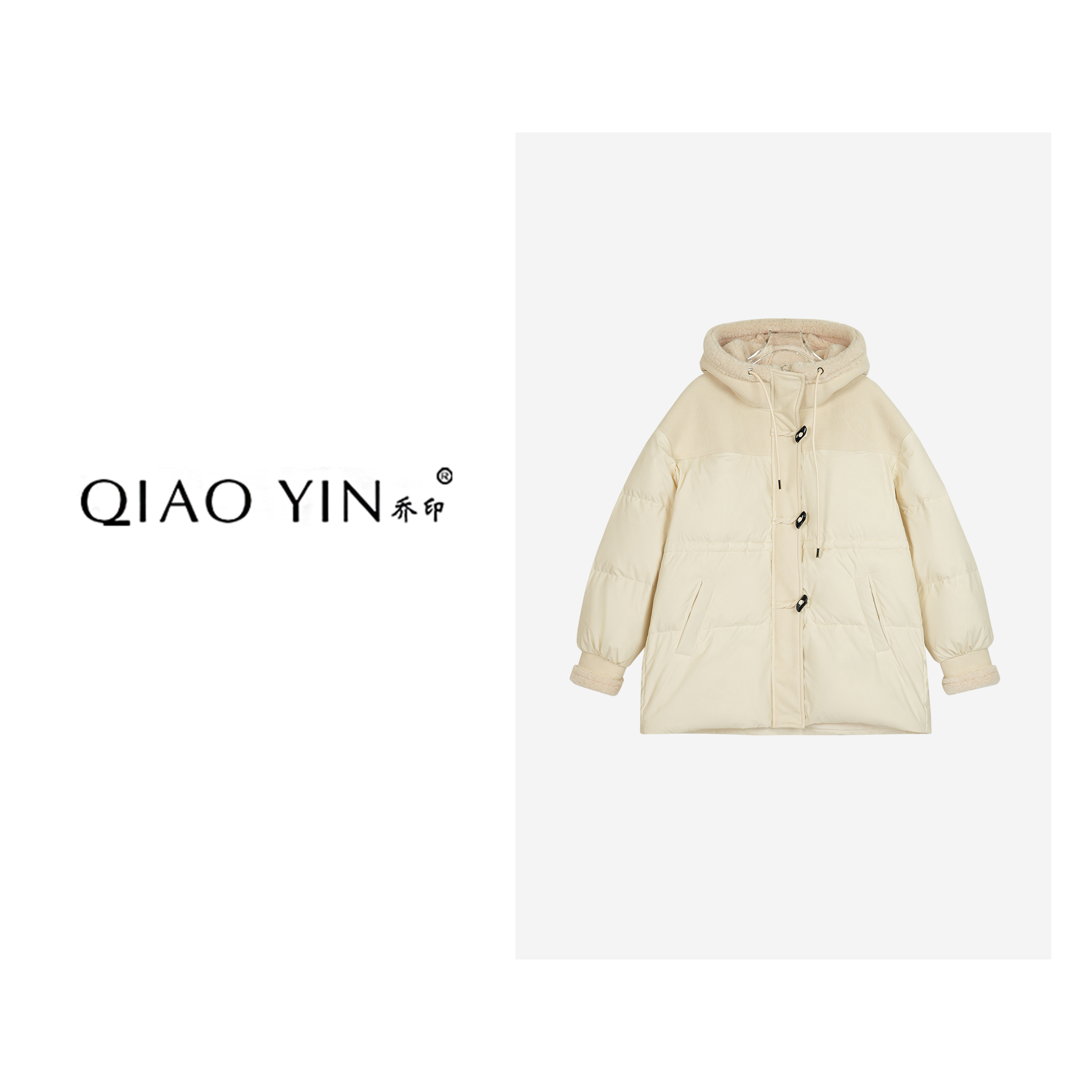 QIAO YIN“羽绒服”短款时尚休闲女士连帽中长款保暖冬季QY26263
