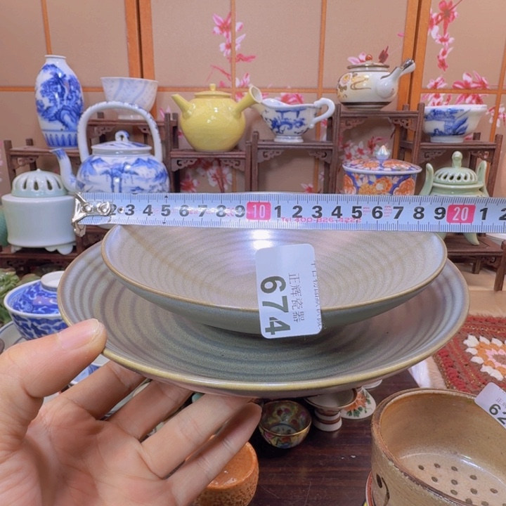 碟674啊啊啊啊啊啊啊啊啊啊啊啊
