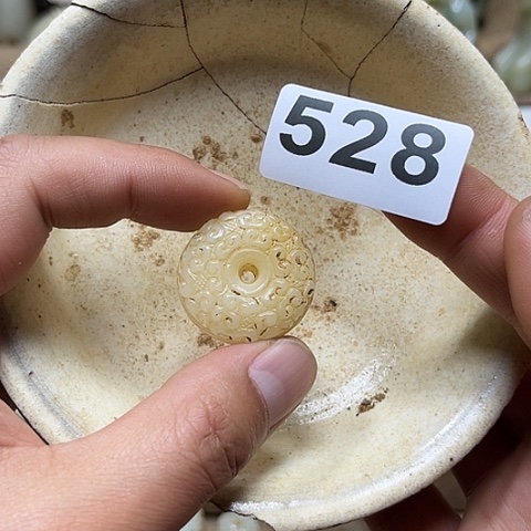 陈***路瓷片瓷器制作与使用技术第十五