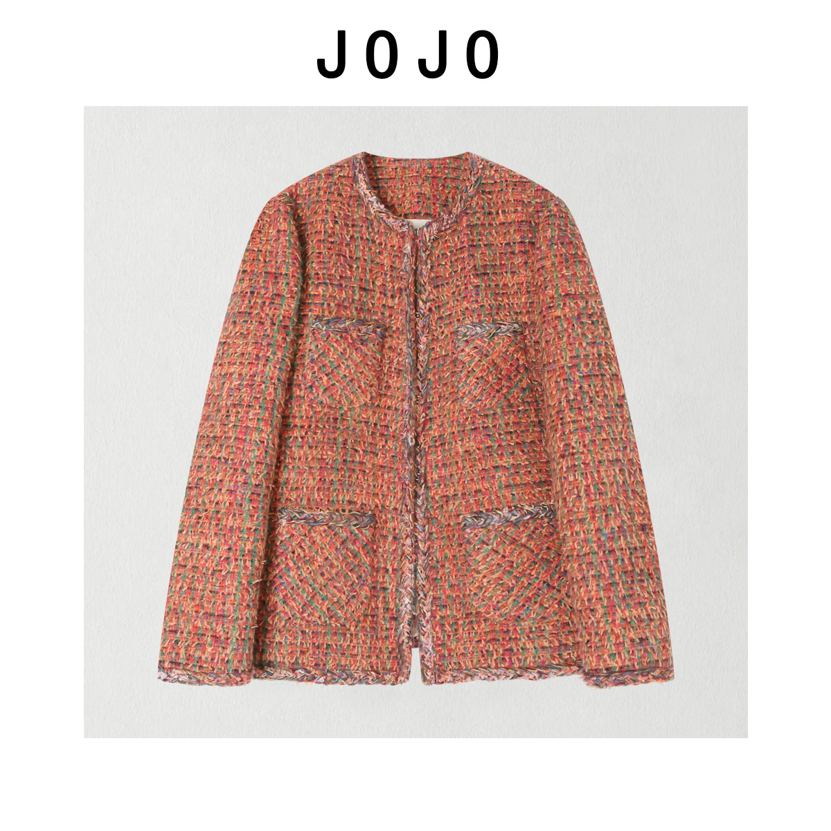 玖了个玖 2025冬款年货定制及减白打亮丝线小香风羽绒服2512C8970