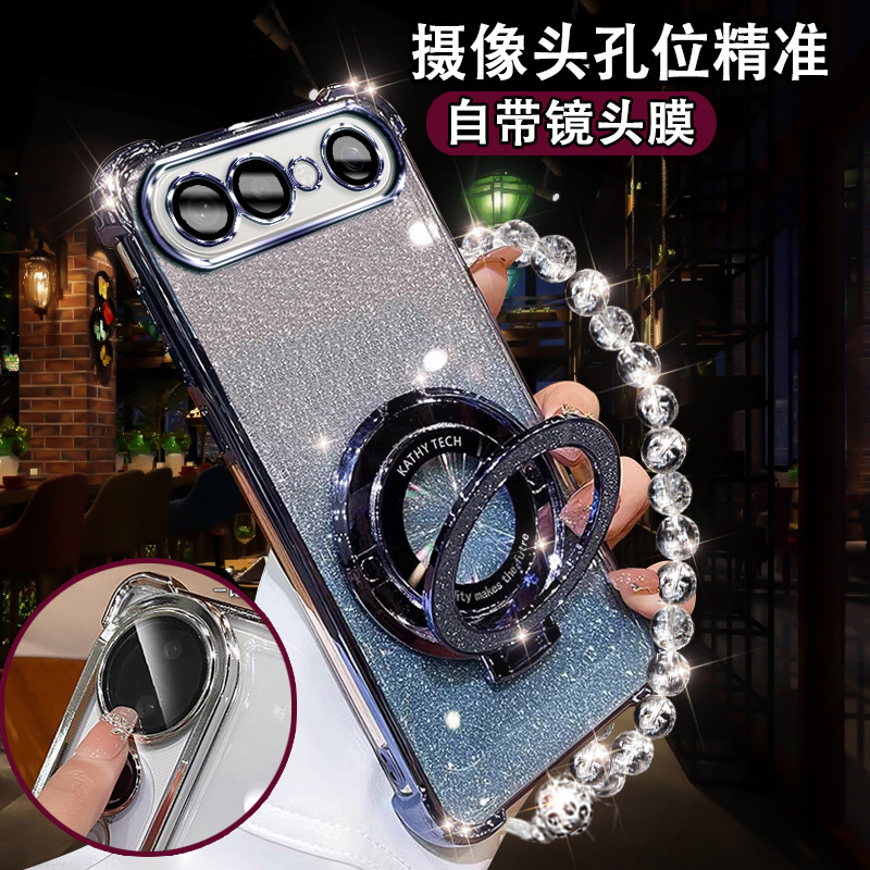 适用vivoS50ProMini手机壳耐用个性闪粉软套S50ProMini高级支架50