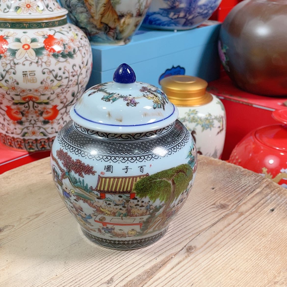 【闪购商品】罐陶瓷茶叶罐密封罐