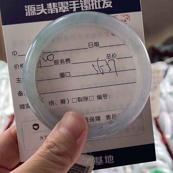 翡翠手镯未镶嵌1111111111