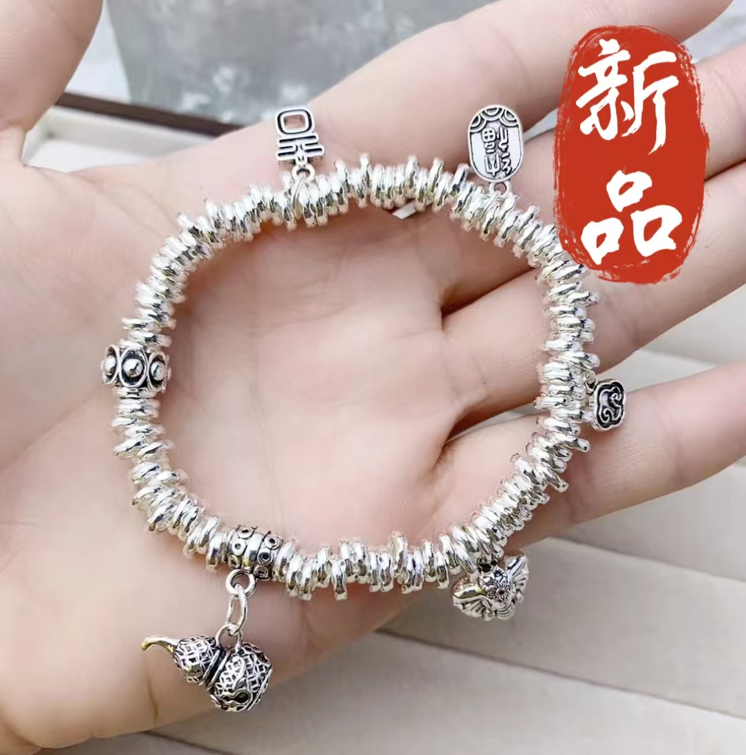 足银手链 69号-复古葫芦盘缠【手链】