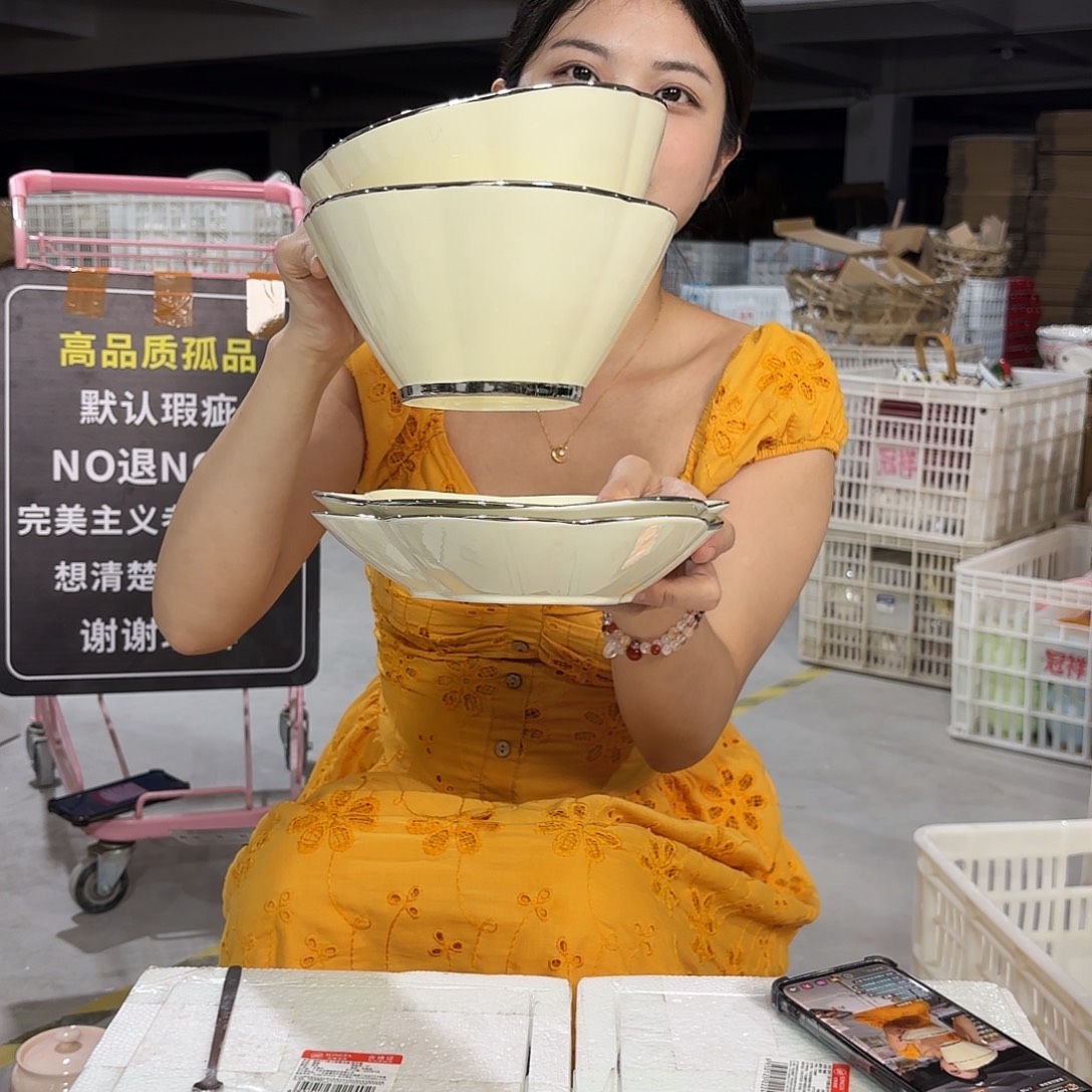 瓷微瑕陶瓷餐具釉下彩