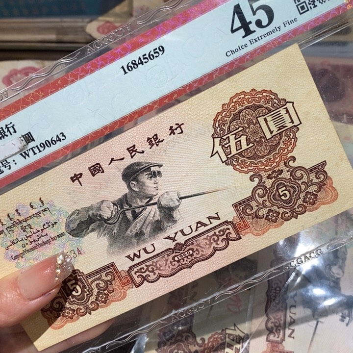 闪购链接88888888888881
