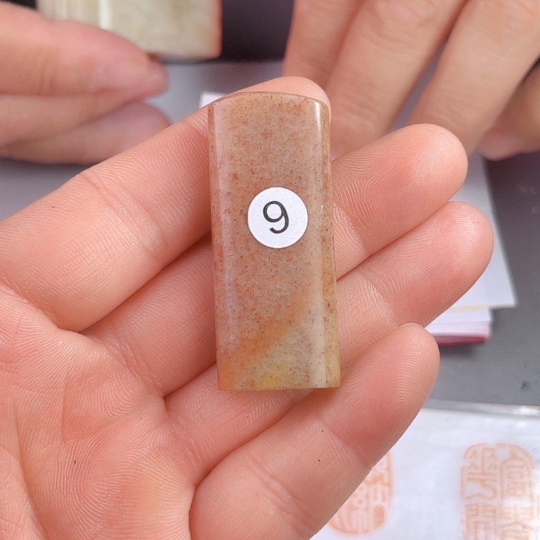 寿山石印石青**金红石9号1x2厘米