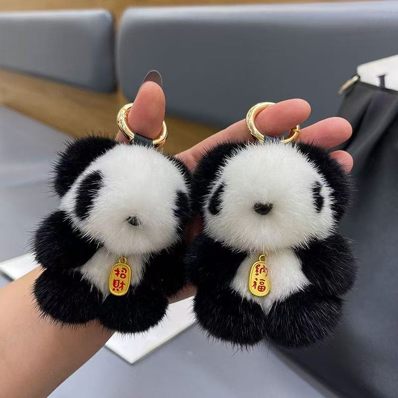 可爱水貂毛小熊猫汽车钥匙扣挂件毛绒玩偶公仔包包挂饰女生日礼物