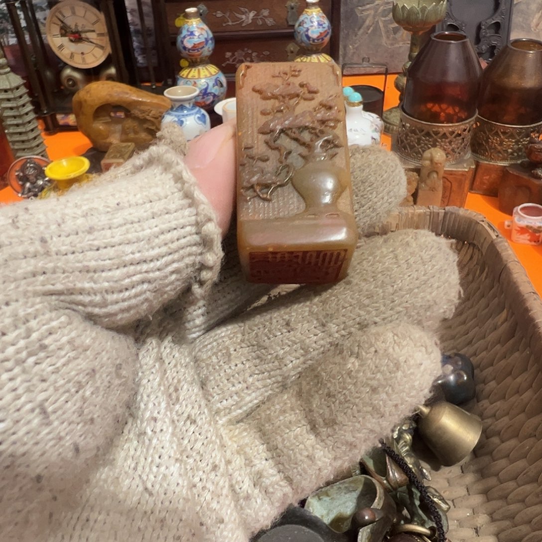 騳***李石材寿山石章偏远地区不包邮