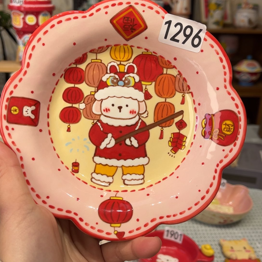 瓷片1296哈哈哈哈哈哈哈哈哈哈哈哈哈