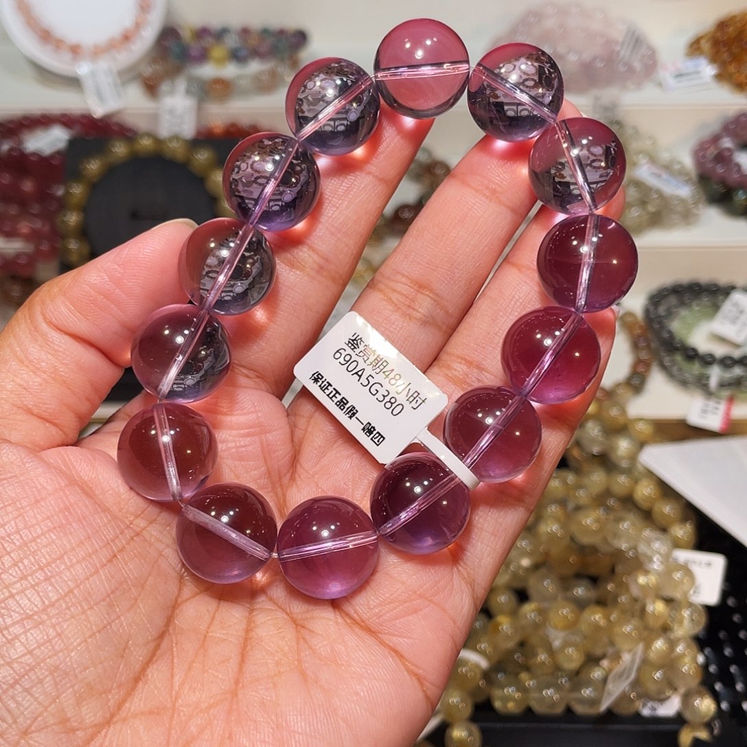 热***腾手串水晶未镶嵌已实名玻利维亚15.9m