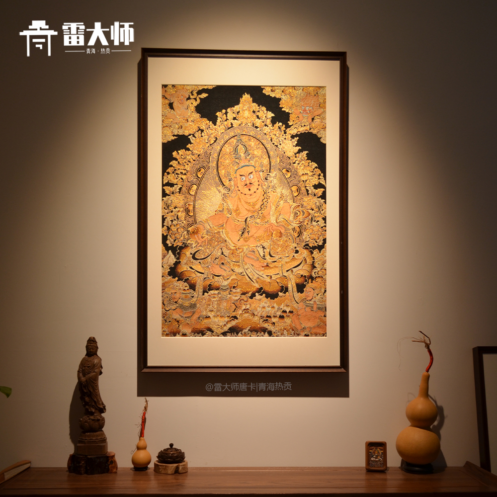雷大师刺绣黄财神唐卡装饰画茶室玄关办公室客厅挂画沙发餐厅背景
