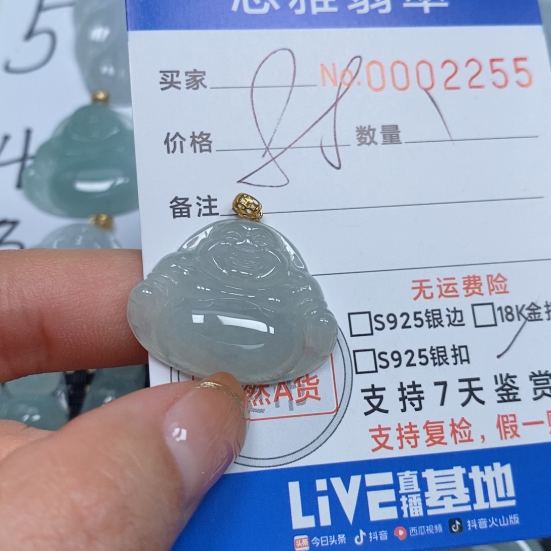 翡翠颈饰未镶嵌天然缅甸翡翠