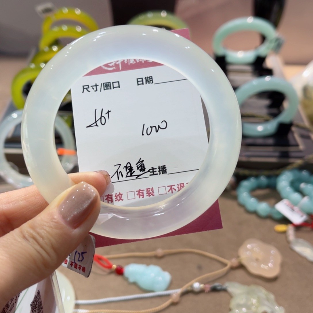 岫玉手镯未镶嵌/****.手镯