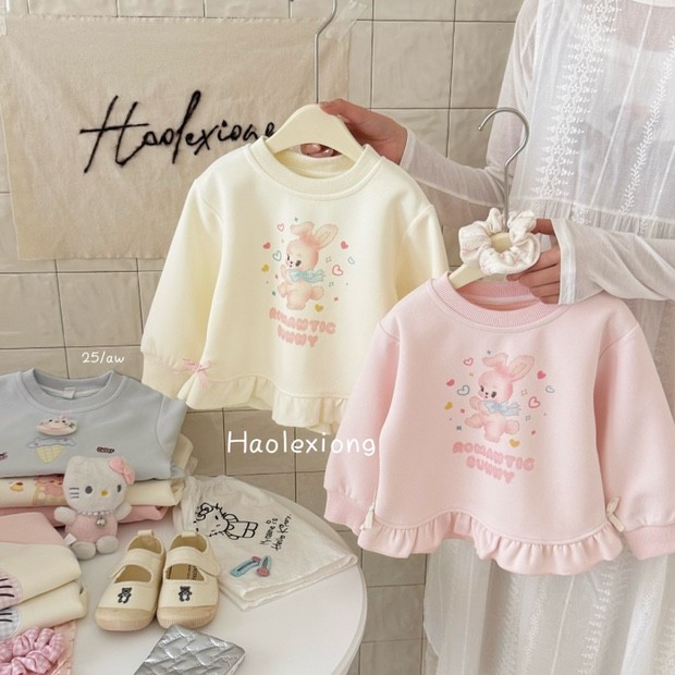 【Bao Bao】秋款女童可爱小兔木耳边卫衣52706