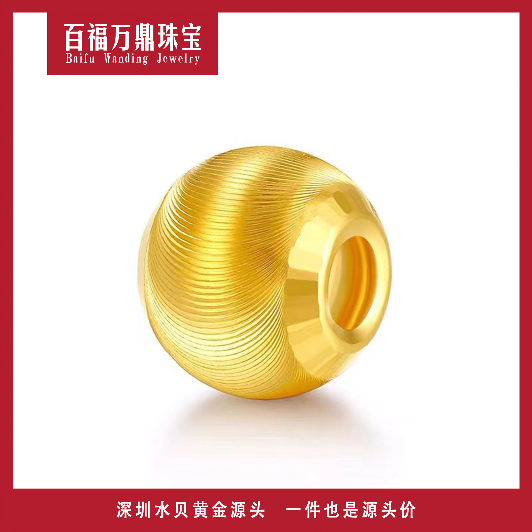 925银银制品 925银银制品 925银银制品 银S925 8mm猫眼珠 ZY0049