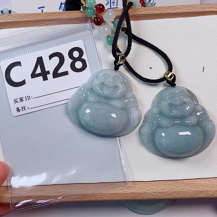 翡翠未镶嵌颈饰天然多样性发货一件