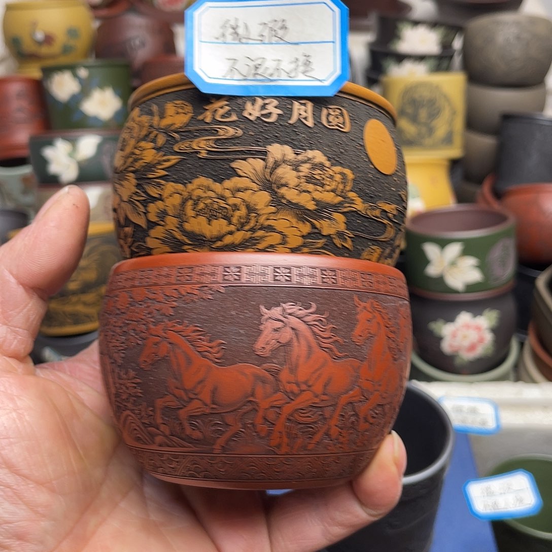 瑕疵处理 不退不换