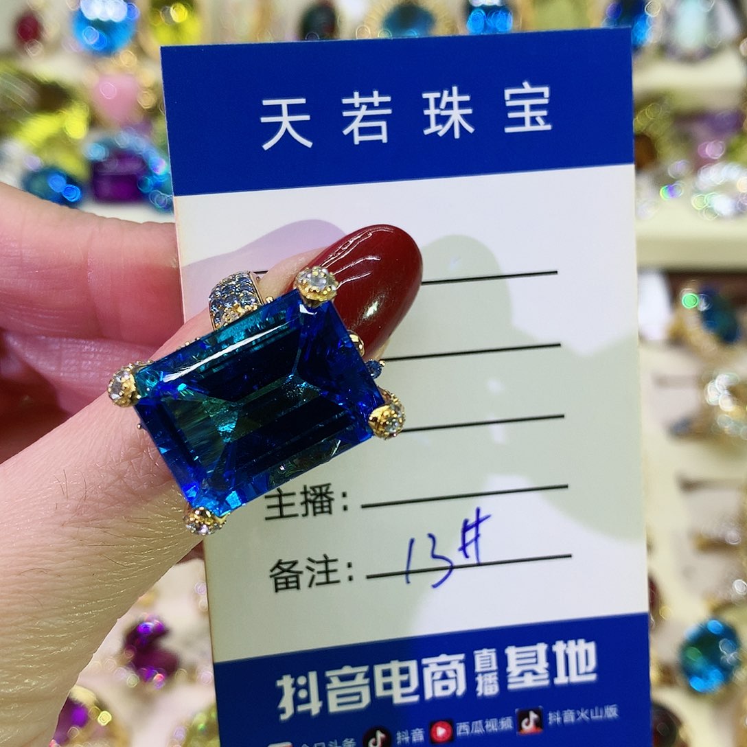 托帕石戒指银S925镀金镶嵌s****y