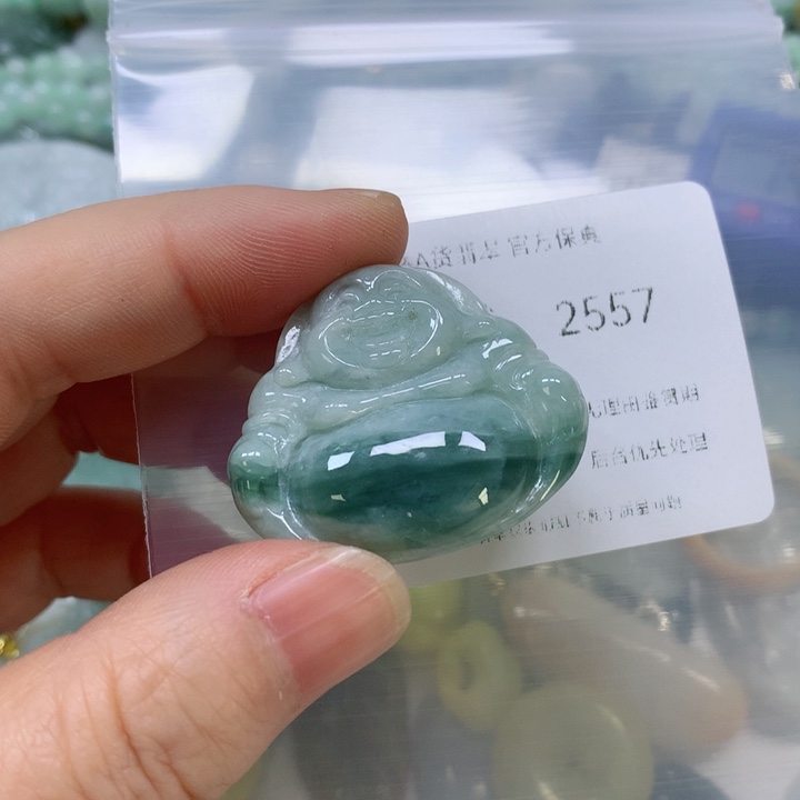 翡翠挂件未镶嵌翡翠