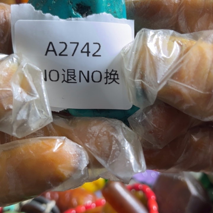 沿***白手工艺品琉璃2742