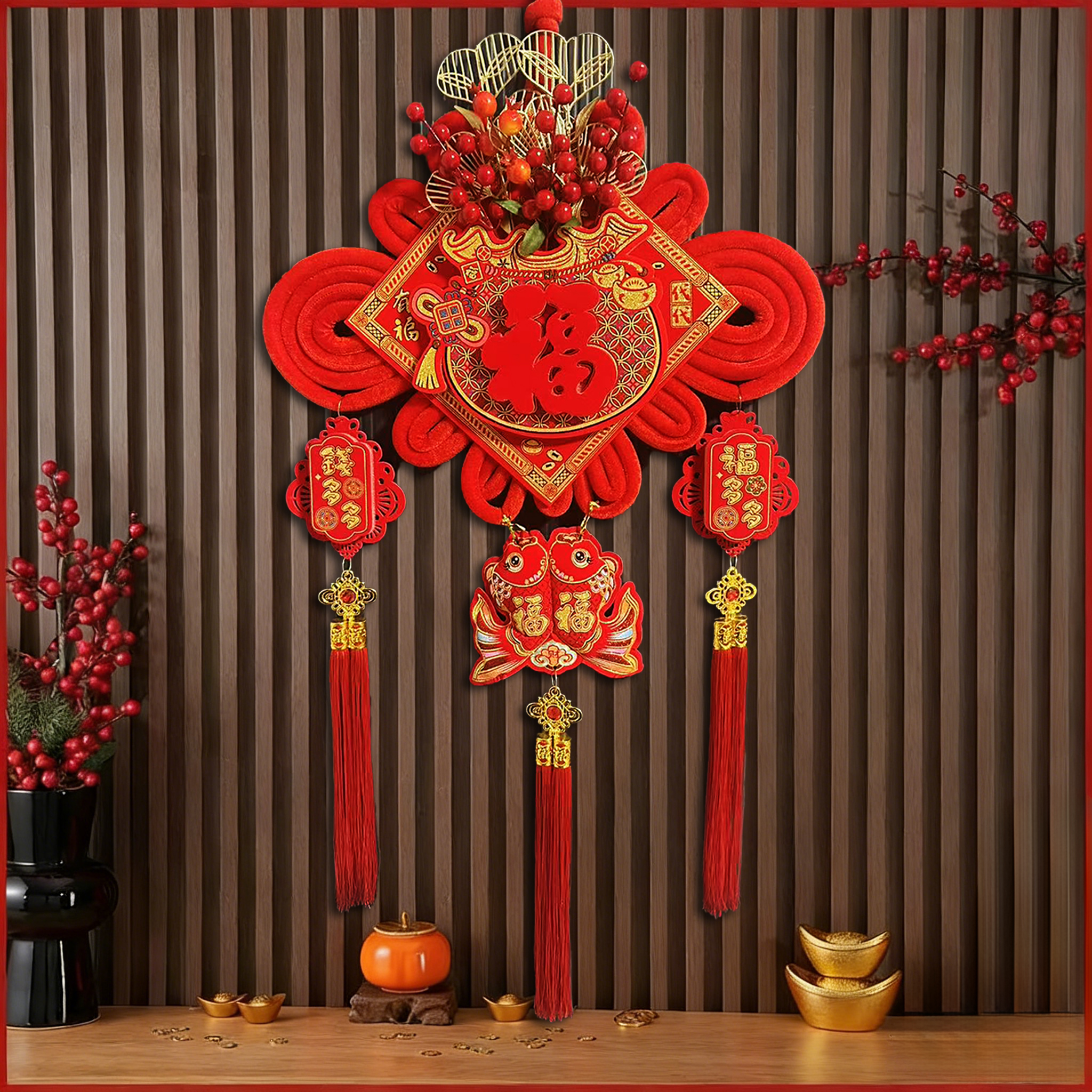 【福到】中国结红果乔迁客厅卧室挂饰挂件春节喜庆挂件中国结公用