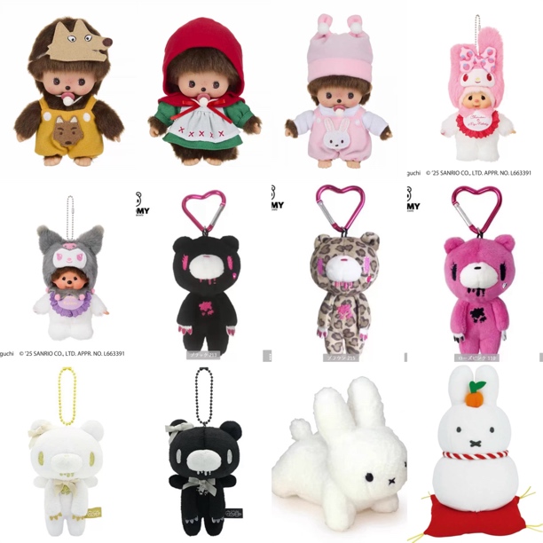 Mikko/米菲/哈姆太郎/暴力熊/上学熊/蒙奇奇/宝可梦*日版铃铛挂件