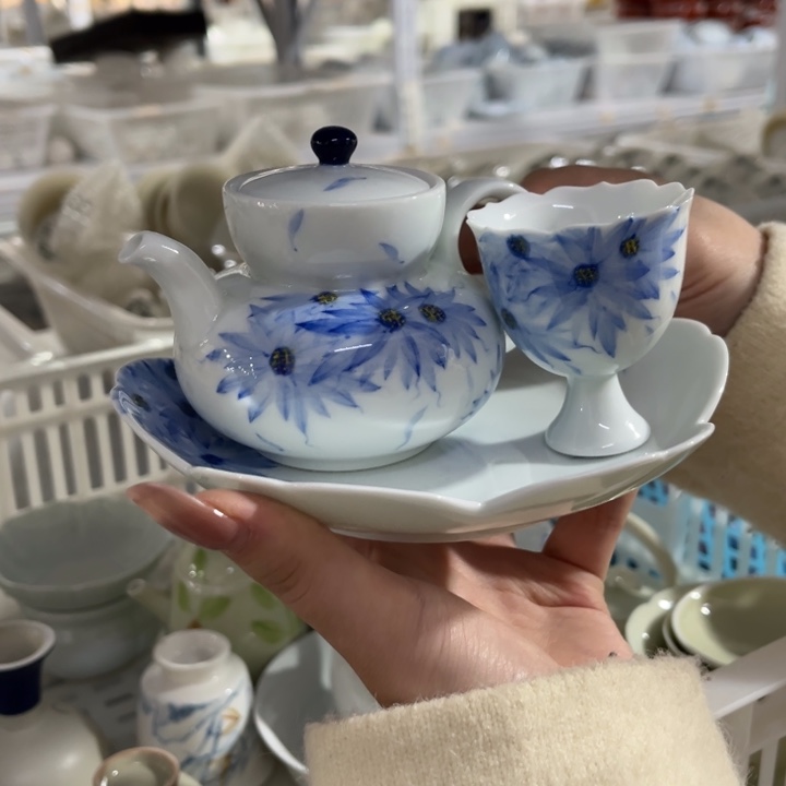 孤品微瑕哈哈哈哈哈哈