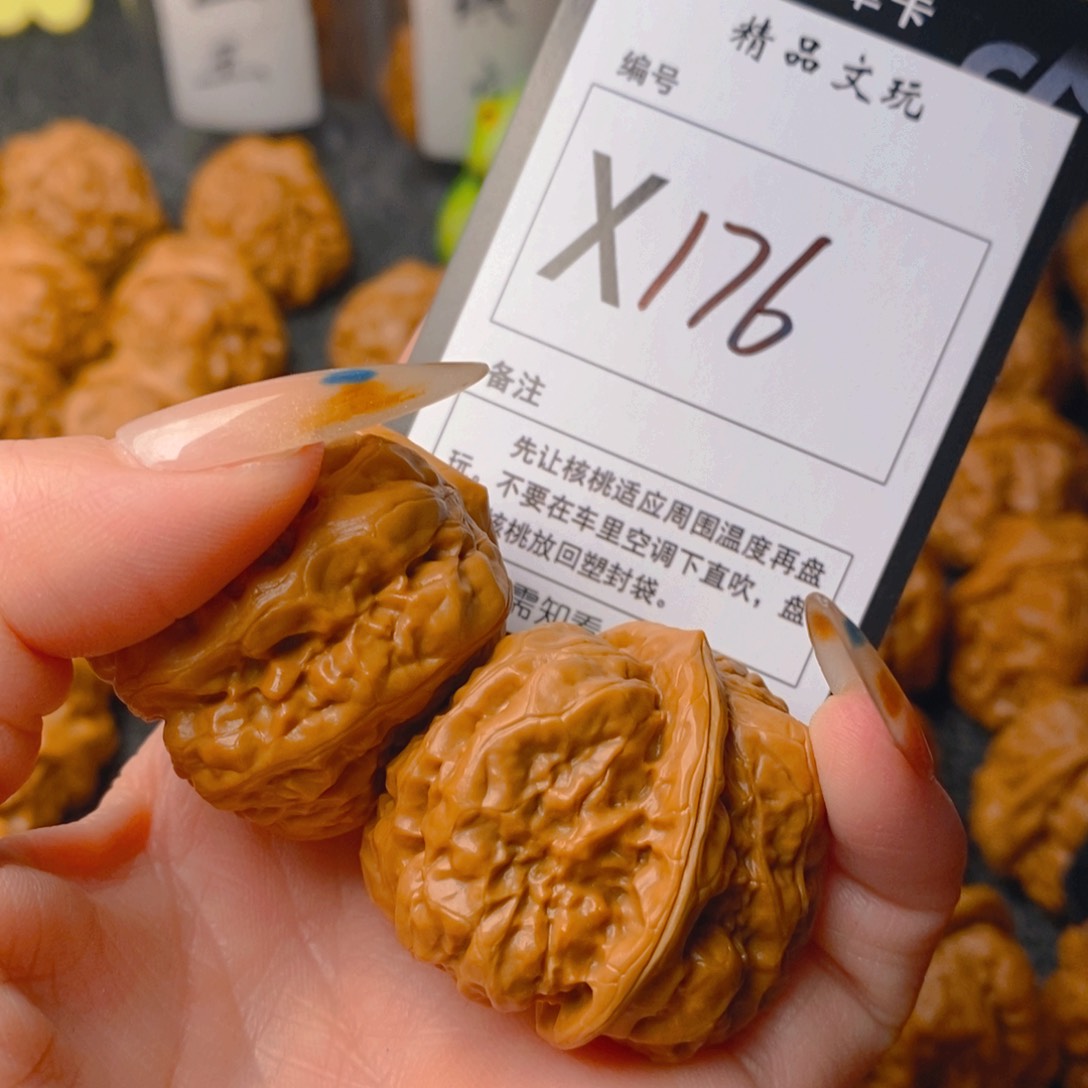 手串/手链核桃蛤蟆