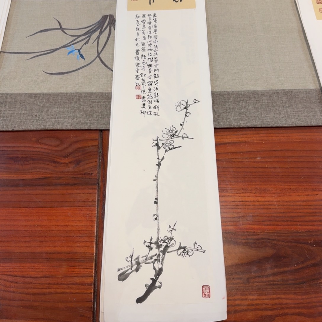 山***烈书法清香傲骨蒋春民