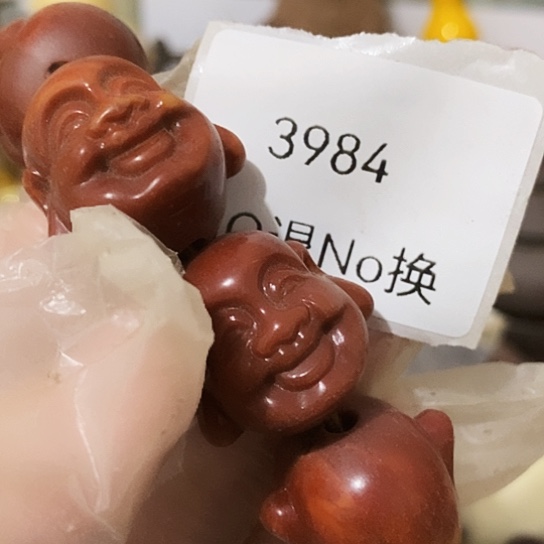 我***℃瓷片3984号工艺品
