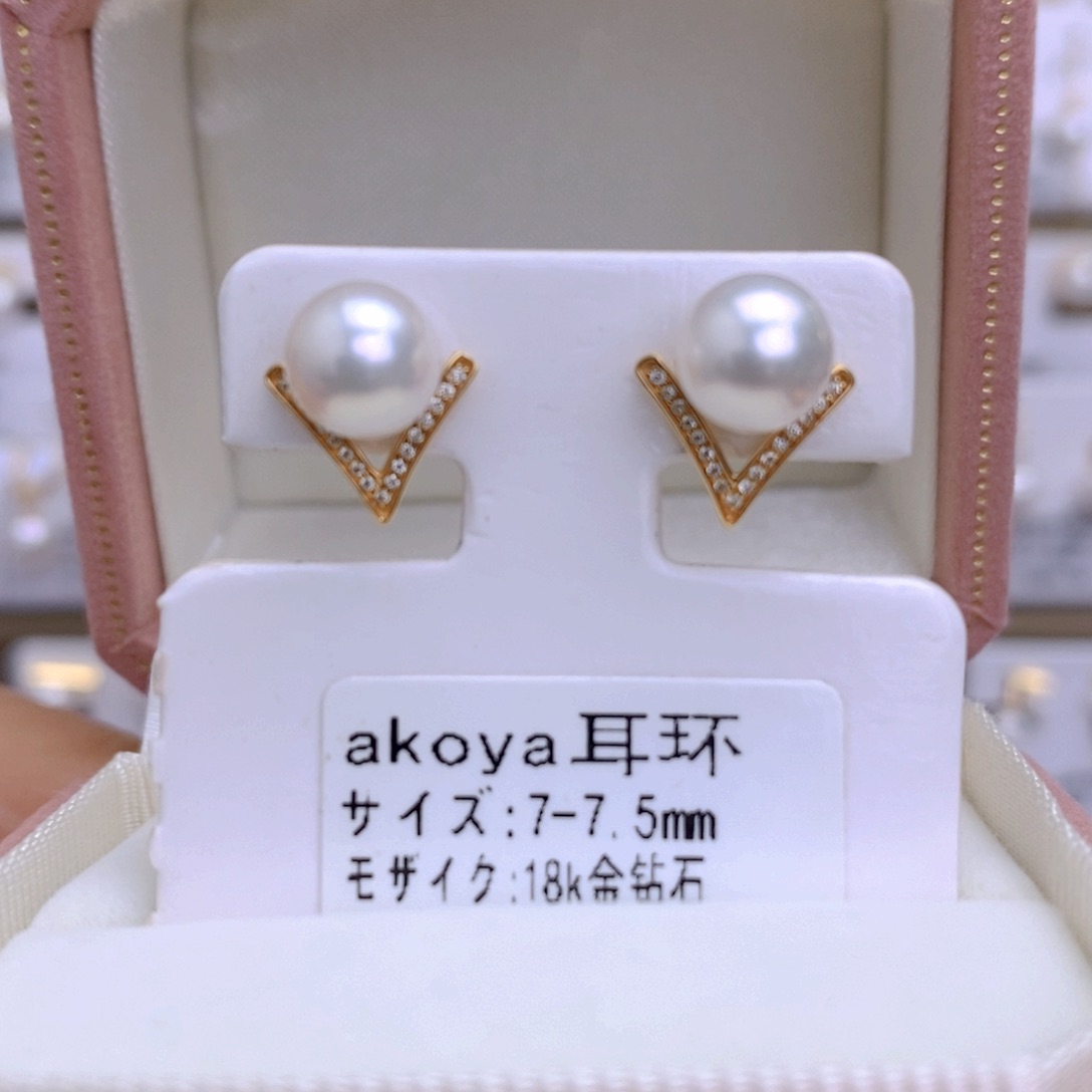 海水珍珠耳饰18K金镶嵌