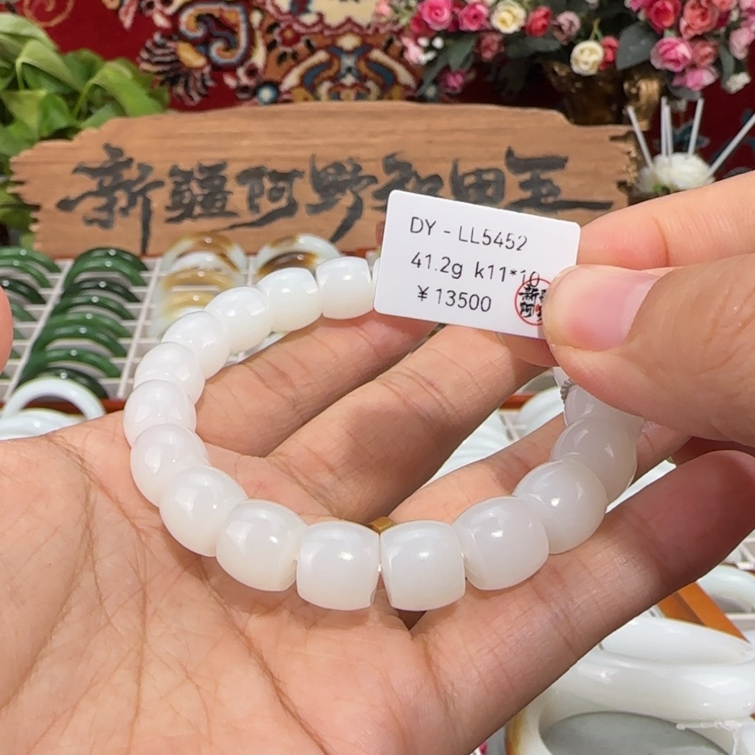 和田玉（糖玉）未镶嵌手链新疆羊脂白玉手串