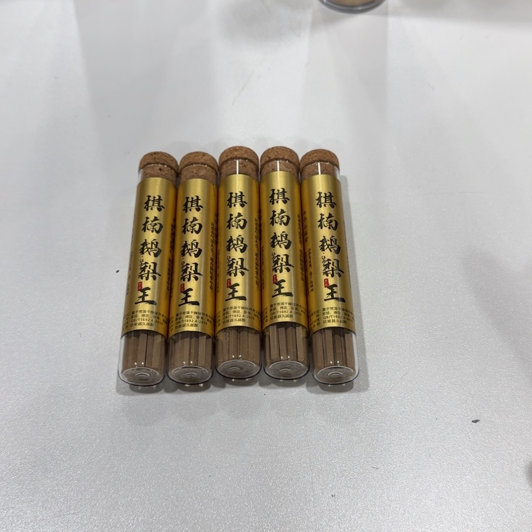 闪购链接专属链接