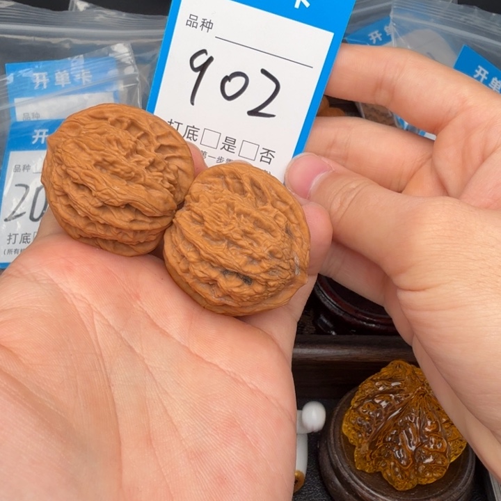 吊坠文玩核桃麦虎39