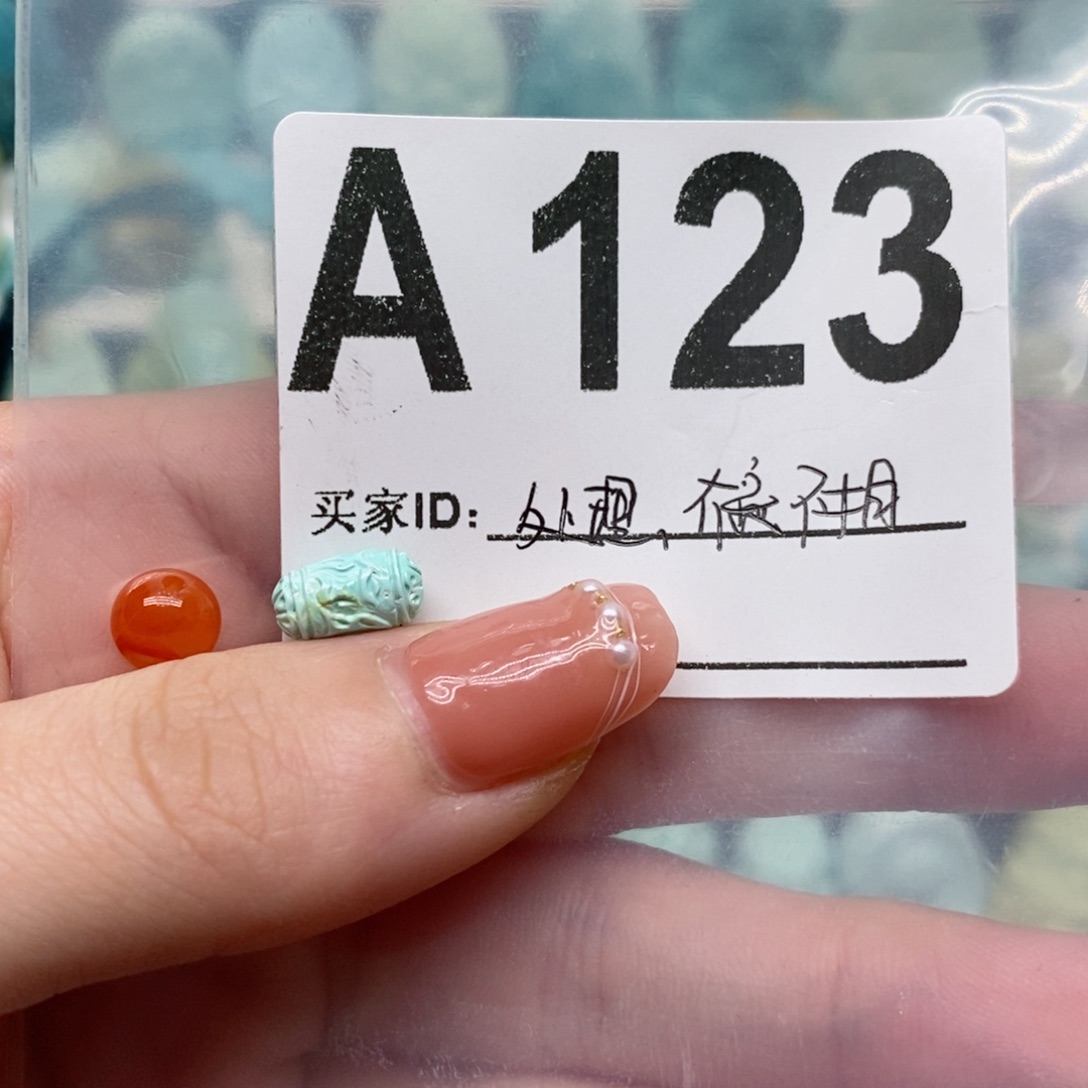 南红玛瑙珠宝奇石未镶嵌