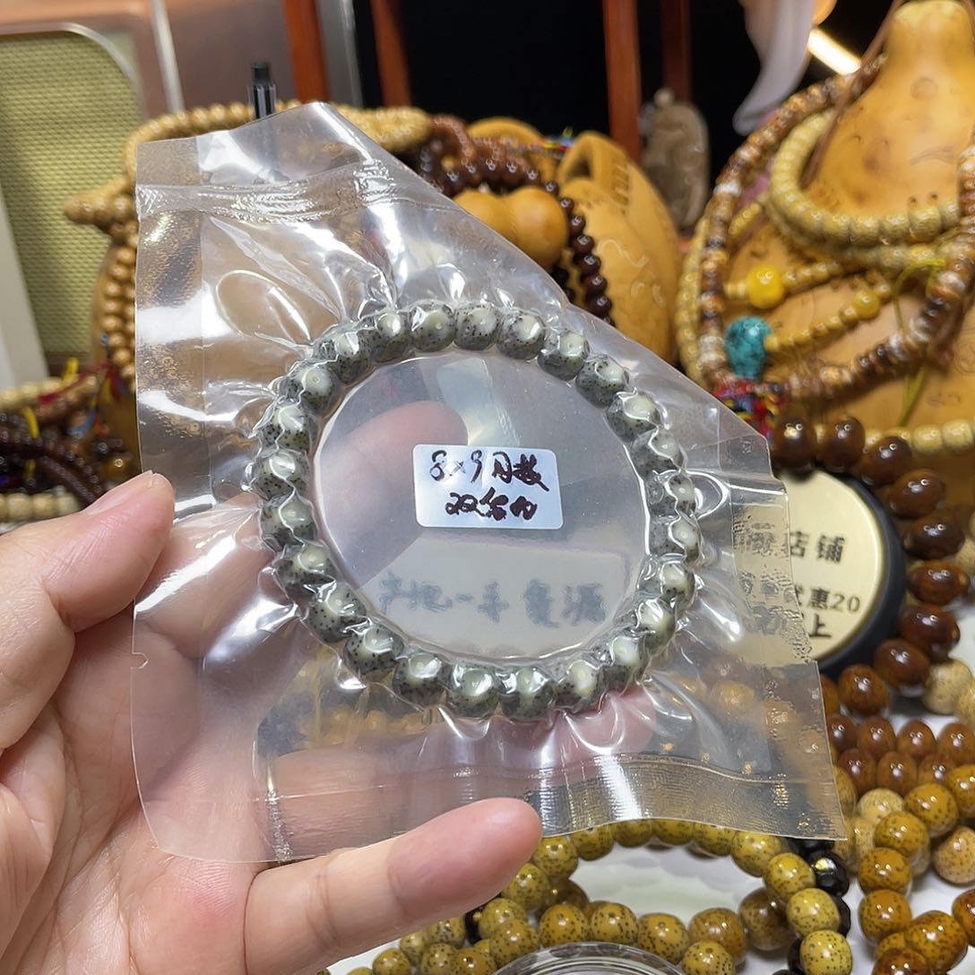 手串星月菩提雕刻无相双留白糯冰