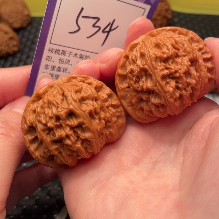 文玩核桃把件44狮子头534