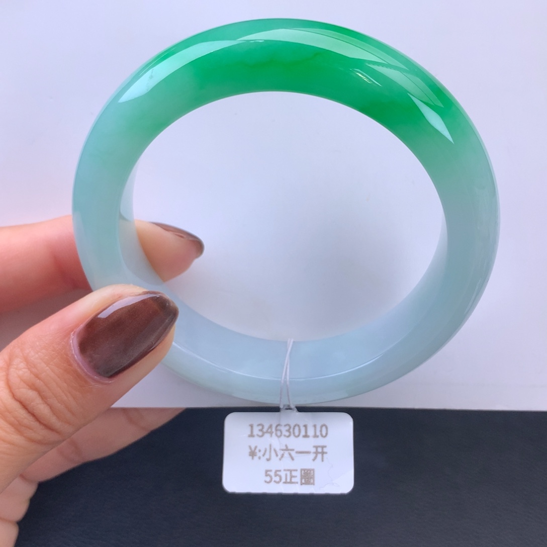 翡翠手镯未镶嵌细糯化胶白底青手镯