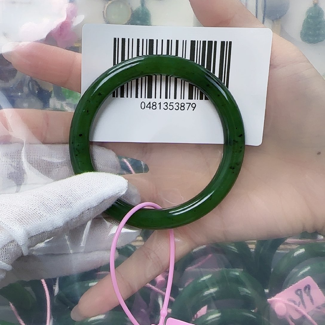 和田玉（碧玉）手镯未镶嵌5758包容