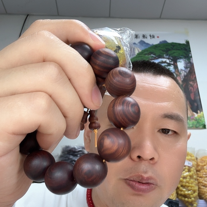 非洲紫檀（红花梨）23